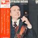 LP London Symphony Orchestra, Han Seryng Plays Beethoven Violin Concerto In D Major,  PL1335 PHILIPS /00260