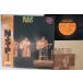 LP N. S. P. First AV9007 AARD VARK /00260