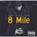 ͢CD Various More Music From 8 Mile 0044509792 Shady Records, Interscope Records, UMG Soundtracks /00110