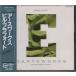 CD Bill Brufords Earthworks Earthworks 32VD1083 Virgin, Editions EG /00110