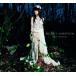 CD Nana Mizuki Secret Ambition KICM1199 King Records /00110