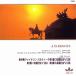CD Johann Sebastian Bach Partita No.1 In G Miner, No.2 In D Miner, No.3 In E ANC43 FIC Inc. /00110