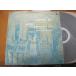 LP Dvorak | Hugo Rignold Symphony No. 5 In E Minor 