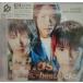 2CD W-inds. Bestracks PCCA02053 Flight Master /00220