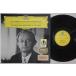 ��LP Wilhelm Kempff Beethoven Sonaten Nr. 21 Waldstein Nr. 25 G-dur �� Nr. 15 Pastorale Nr. 24 Fis-dur 139301 DEUTSCHE GRAMMOPHON /0
