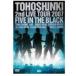 DVD 2nd LIVE TOUR 2007 -Five in the Black-̾ס RZBD45690 Rhythm Zone /00110