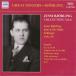 ���������ǥ�CD Jussi Bj?rling Jussi Bj?rling Collection, Vol 6 Jussi Bj?rling Alias Erik Odde Schlager 1931-35 8110790S Naxos Historical