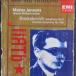 ��CD Dmitri Shostakovich Symphony 5 / Chamber Symphony Op 110a  Vienna Philharmonic Orchestra�� Dmitry Shostakovich; Mariss Jansons