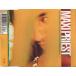 CD Maxi Priest Just Wanna Know TENCD416 10 Records /00110