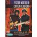 ��DVD Victor Wooten & Carter Beaufor Making Music HDDVDMM21 Hudson Music, Hal Le /00110