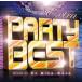 CD Various EXTRA PARTY BEST mixed by DJ Mike-Masa  FARM0316  /00110