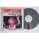LP Heaven 17 Temptation (Special Dance Mixes) VS57012 VIRGIN /00260