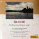 CD Brahms ֥顼ॹ ɥĥ쥯 SDS30  /00110