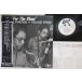 LP Frank Foster, Frank Wess Two For The Blues 28MJ3448 PABLO Japan Vinyl ץ /00260