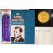 LP Tony Martin Best Of Tony Martin RA5606 RCA /00260