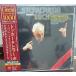 CD Johann Sebastian Bach , Leopold Stokowski , The London Symphony Orchestra J.S. Bach / Bach- Transcrived by Stokowski SRC26 RCA