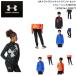  Under Armor жакет брюки boys UA спортивная куртка / брюки комплект детский тренировка верх и низ в комплекте UNDER ARMOUR 1378276-1378277