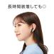 ���C�����X�C���z��E1 bluetooth5.3 �m�C�Y�L�����Z�����O ENC �C���i�[�C���[ �u�Ԑڑ� AAC�R�[�f�b�N ������ ���E�����^ �}�C�N�t�� �y�^ iPhone/Android�K�p �֘A�摜4