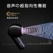 ���C�����X�C���z��E1 bluetooth5.3 �m�C�Y�L�����Z�����O ENC �C���i�[�C���[ �u�Ԑڑ� AAC�R�[�f�b�N ������ ���E�����^ �}�C�N�t�� �y�^ iPhone/Android�K�p �֘A�摜5
