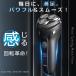 �E��� �d�C�V�F�[�o�[ �����Y �Ђ����� �d���Ђ����� ��]�� 3���n IPX7�h�� �ې􂢉\ USB�[�d�� LED�d�r�c�ʕ\�� ���b�N�@�\ �g���}�[�n�t 1�N�ۏ� �֘A�摜1