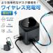 USB ступица 8in1do King стойка беспроводной зарядка внезапный скорость зарядка 5Gbps высокая скорость данные пересылка 4K изображение поддержка USB устройство совершенно сменный высота повышение . высота ощущение качества compact легкий 