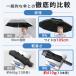 �u�݌ɏ����v�P ���J�P �t���P �܂肽���ݎP ���P �J�P ���J���p �傫���߃T�C�Y 99.9%UV�J�b�g �ՔM �����J�� �ϋ��� �y�� UV�΍� �M���Ǒ΍� �j�����p �֘A�摜3