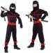 忍者 ハロウィン 衣装  子供 男の子 忍者 スパイ しのび 仮装 スパイ しのび コスチューム ハロウィーン仮装 コスプレ 子供用 キッズ 男女兼用 子供用 110 120 1