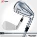  Dunlop Srixon Z785 single goods iron N.S.PRO 950GH DST steel shaft (#3,#4,AW,SW)SRIXON 2018 year of model 