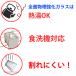 �f�������b�N�X DURALEX/ �s�J���f�B 250cc 6�J���[�Y�Z�b�g /�O���X �^���u���[ �K���X �R�b�v �����WOK �M��OK ����ɂ��� �֘A�摜4