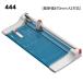 DAHLE(da-re) premium ролик резчик 444 type ( разрезание ширина 670mm A2 соответствует, разрезание толщина 3.0mm)