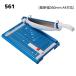 DAHLE(da-re) бумага резчик 561 type ( разрезание ширина 360mm A4 соответствует )