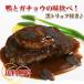  foie gras taste comparing. 4 piece set black truffle attaching free shipping 