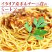 �{�i�~�[�g�\�[�X�����p�X�^110g