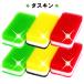 das gold kitchen for sponge vitamin color 6 piece hard type anti-bacterial colorful free shipping kitchen sponge ki chin spo nji the lowest price lovely 