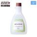 [das gold официальный ][ масло загрязнения для моющее средство (500mL)] щелочь .