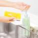 �y�_�X�L�������z�u�䏊�p��� �y�C���p�b�N�i250mL�j�v ���{�g���ʔ� �֘A�摜3