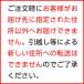 �y�_�X�L�������z�䏊�p�X�|���W �n�[�h�^�C�v 3�F�Z�b�g ���m�g�[��  �L�b�`�� �H��� �M�� �A���� ������ ����z�ւ��͂����i�Ɠ��������s�� �֘A�摜4