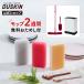 �y�_�X�L�������z�䏊�p�X�|���W �\�t�g�^�C�v 3�F�Z�b�g�{2�T�Ԃ����߂��x�[�V�b�N3���b�h ����z�ւ��͂����i�Ɠ��������s��