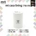 ���\�p �}�X�L���O�e�[�v 10cm�~20m 1�� �Z�b�g ���L ���n �� mt CASA lining ���C�j���O �J������H�� �\��