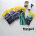 �}���[�S�[���h �S����� �O���[�u �L�b�`�� �o�X���[�� �Z���V�e�B�u �A�E�g�h�A Marigold gloves �}���S�[���h �q���� �H��� �Ǝ� �o�X �|�� ���O