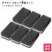 das gold sponge black 6 piece set piece equipment free shipping present Mother's Day Respect-for-the-Aged Day Holiday Bon Festival gift year-end gift large cleaning sponge .... Point consumption black black color 