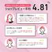 �_�X�L�� �X�|���W 6�Z�b�g �L�b�`�� �䏊�p �R�� �������� �v���[���g ��̓� �h�V�̓� ���Ε� ��|�� �������� �|�C���g���� �n�[�h�^�C�v ���� ���� �� �֘A�摜4