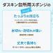 �_�X�L�� �䏊�p �X�|���W �R�ۃ^�C�v�s�O���[ ��U�t��l�C �V�b�N  ��v ������ �ň��l �V���� ���z�� �����A duskin �֘A�摜3
