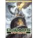 D-WARSti-* War z Deluxe * collectors * выпуск (DVD2 листов комплект )