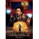  Ironman 2 специальный * collectors * выпуск [DVD]