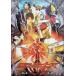  Kamen Rider Kiva VOL.3 [DVD]