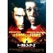  Total *fia-z специальный * collectors * выпуск (DVD2 листов комплект )
