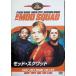 modo*skwado[DVD]