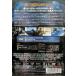 �}�C�A�~�E�o�C�X [DVD] �֘A�摜1