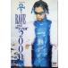  Ray vu* Anne *2* The * year 2000 [DVD]
